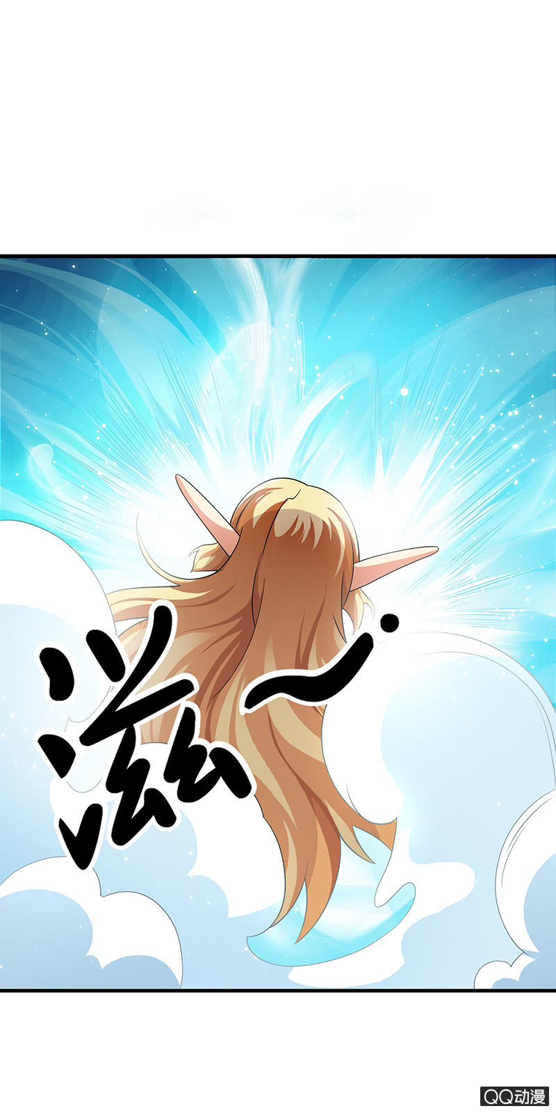 第九话 另一个&ldquo;入口&rdquo;-第9话