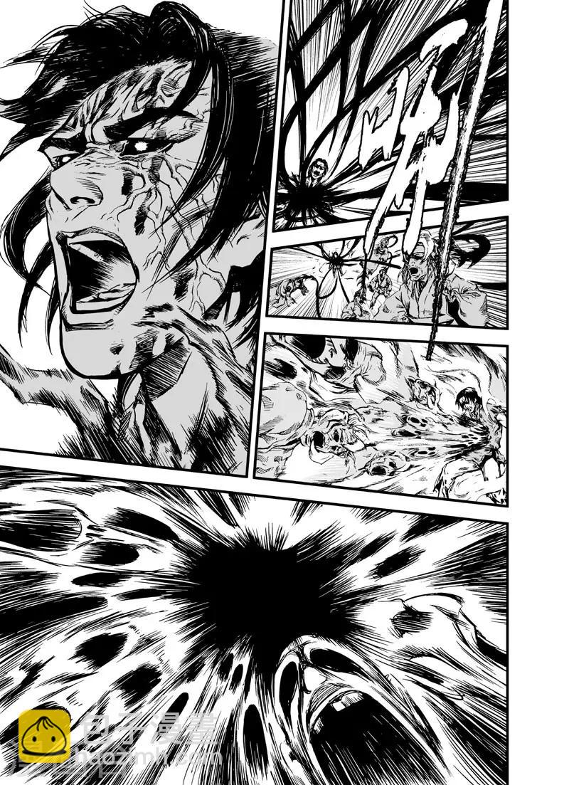 第1话 生死之律-第1话