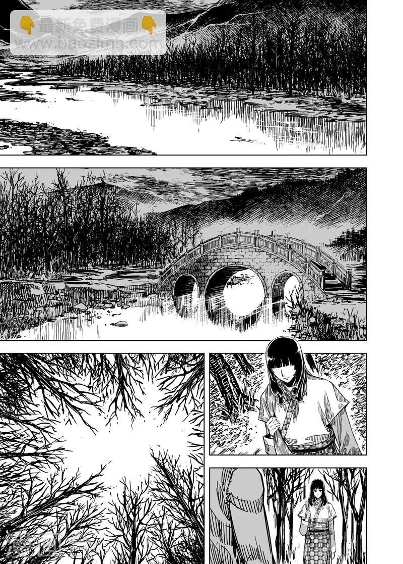 第109话 选择1-第109话