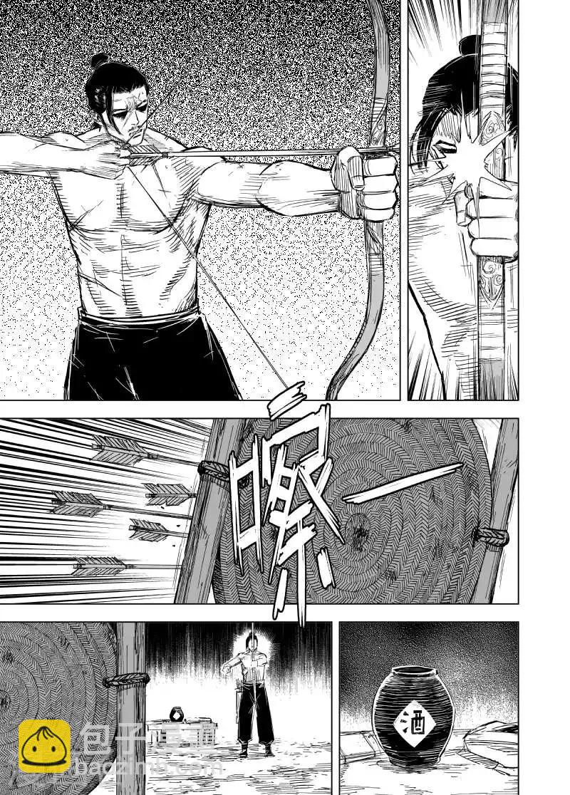 第155话 神迹一1-第155话