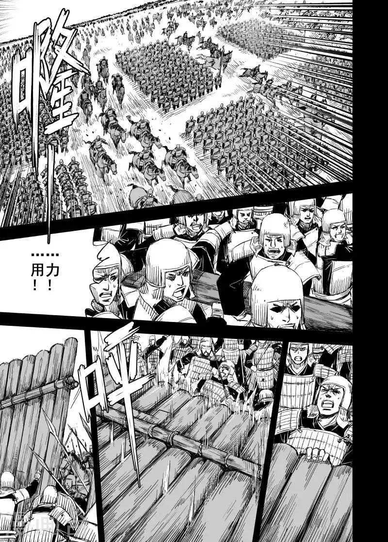 第157话 神迹一3-第157话