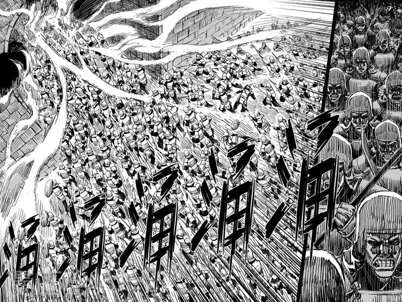 第159话 神迹二2-第159话