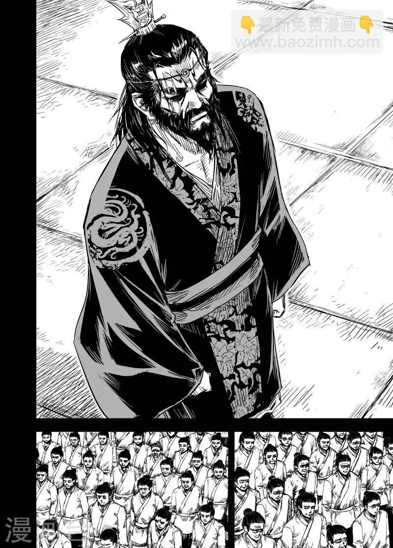 第161话 神迹三1-第161话