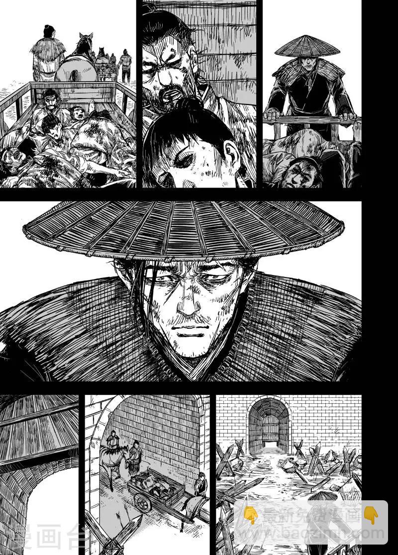 第163话 神迹三3-第163话