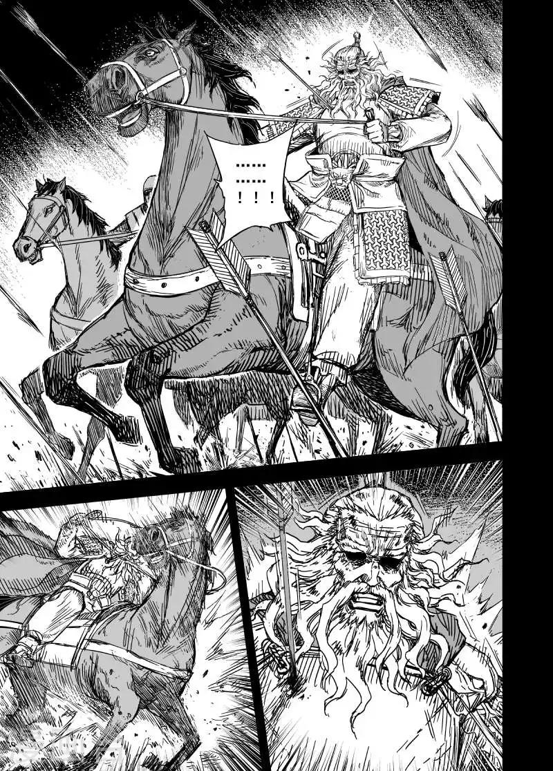 第165话 洪流2-第165话