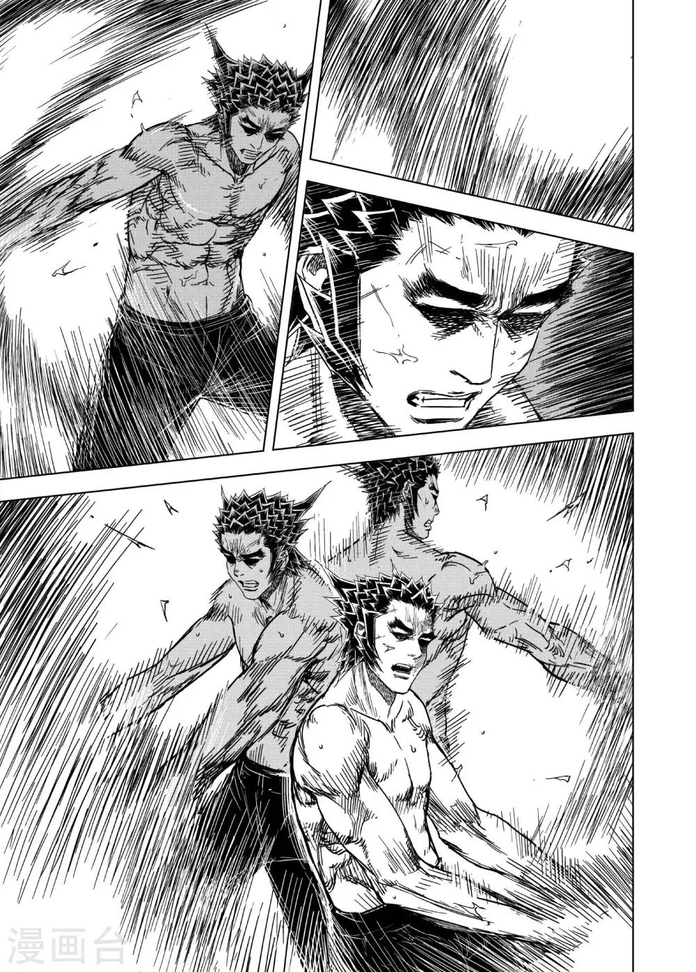 第177话 因果1-第177话