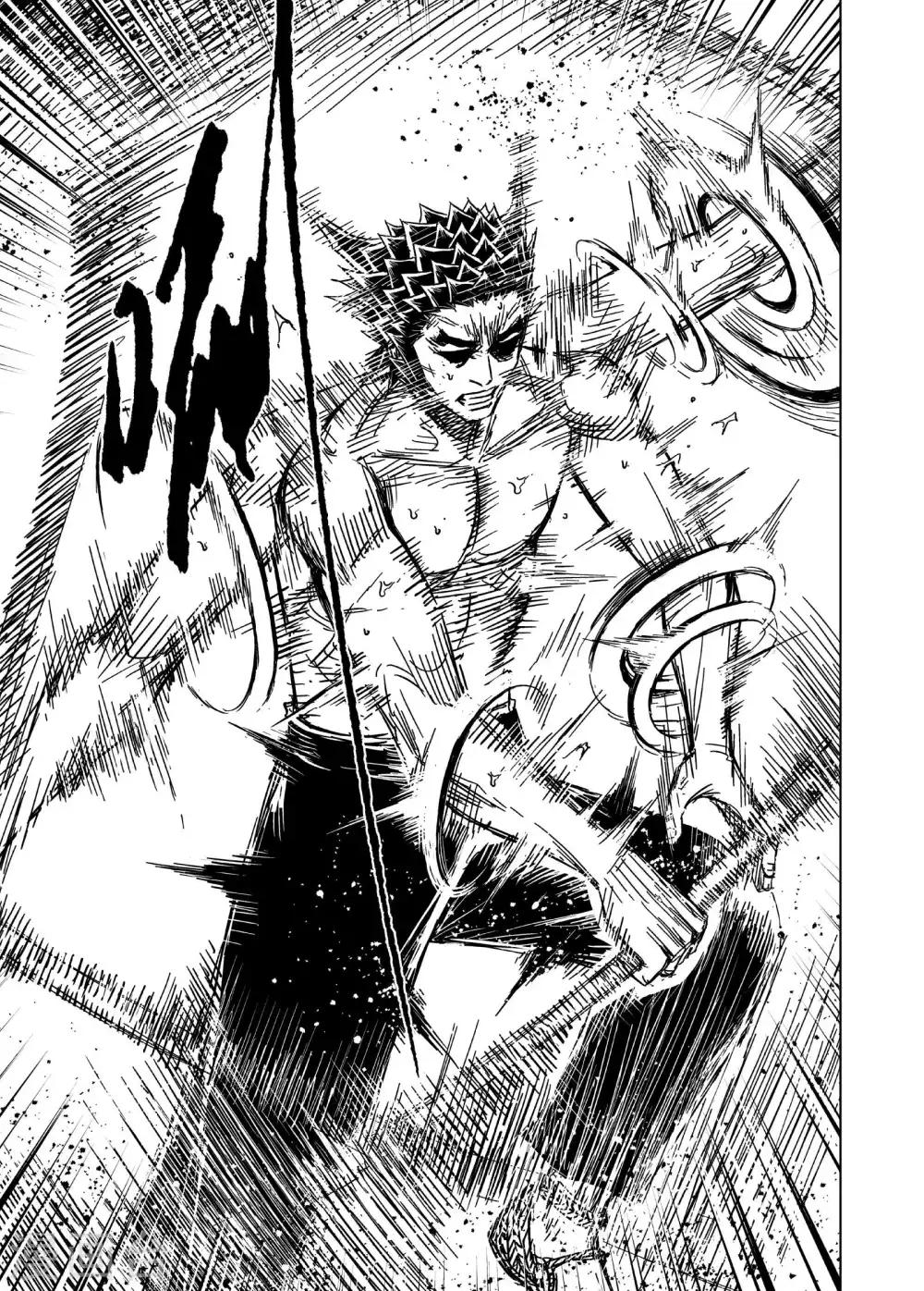 第177话 因果1-第177话