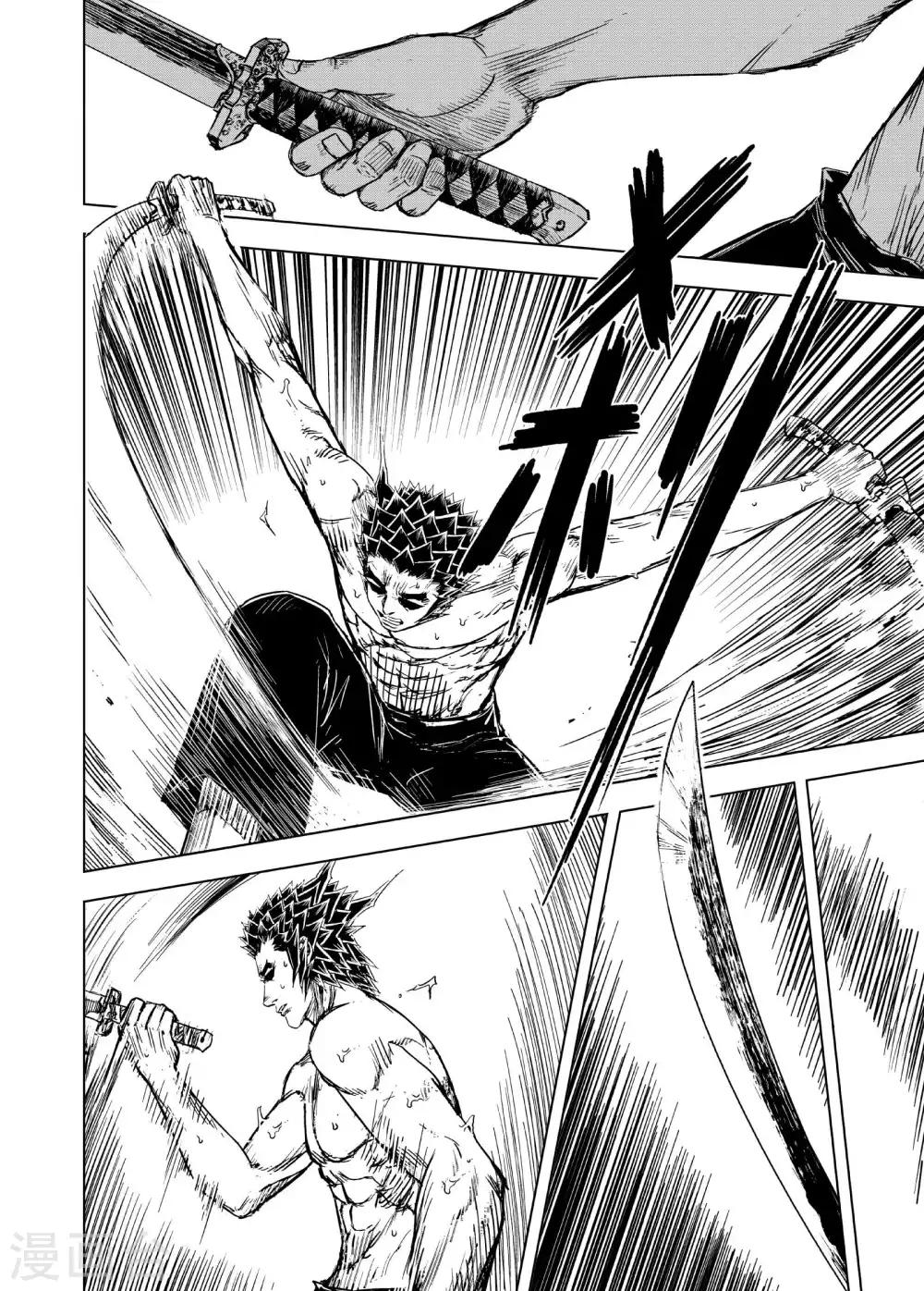 第181话 武举1-第181话