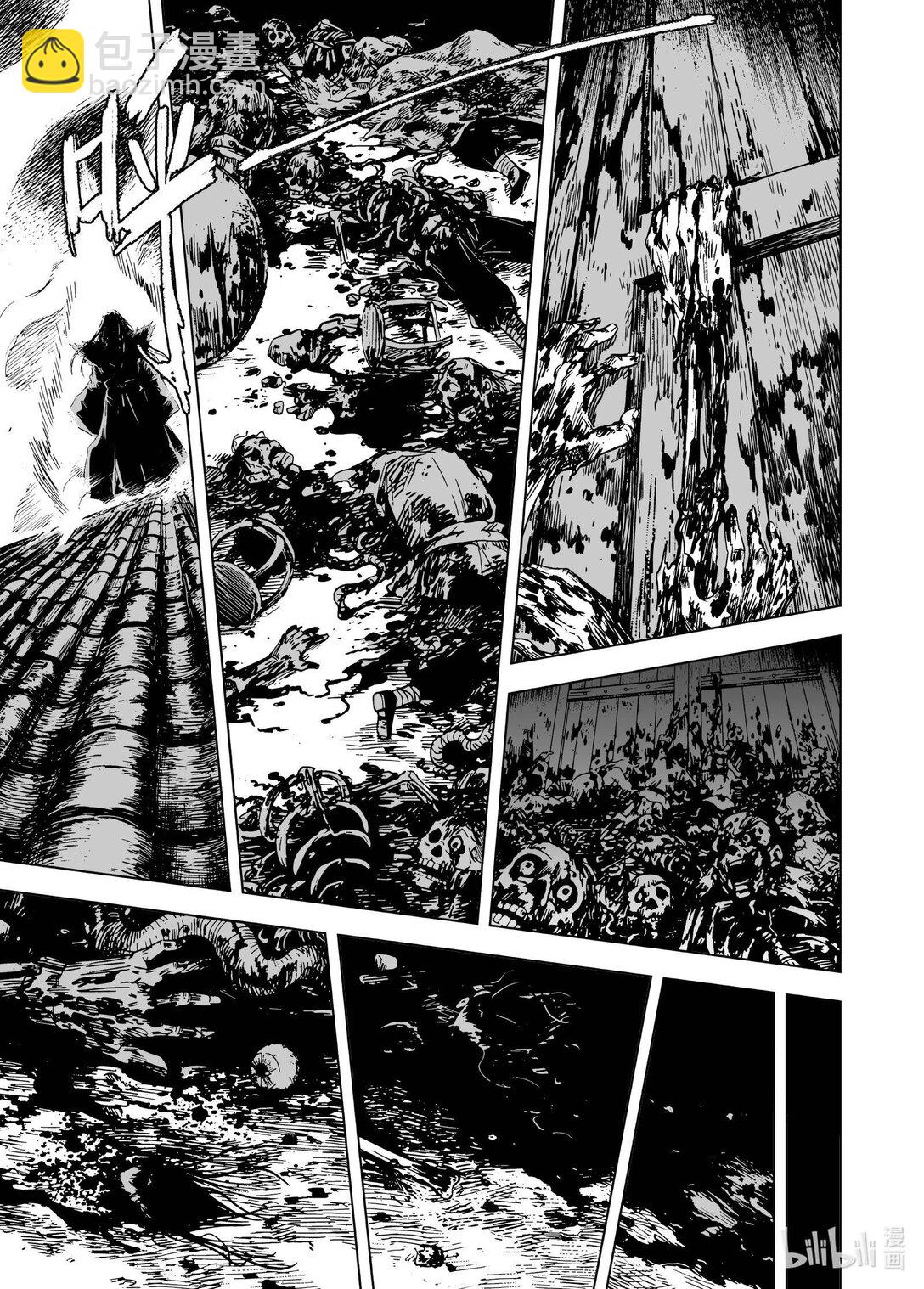 213 夜宴6-第215话