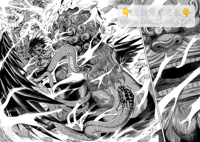 第25话 爆发-第25话