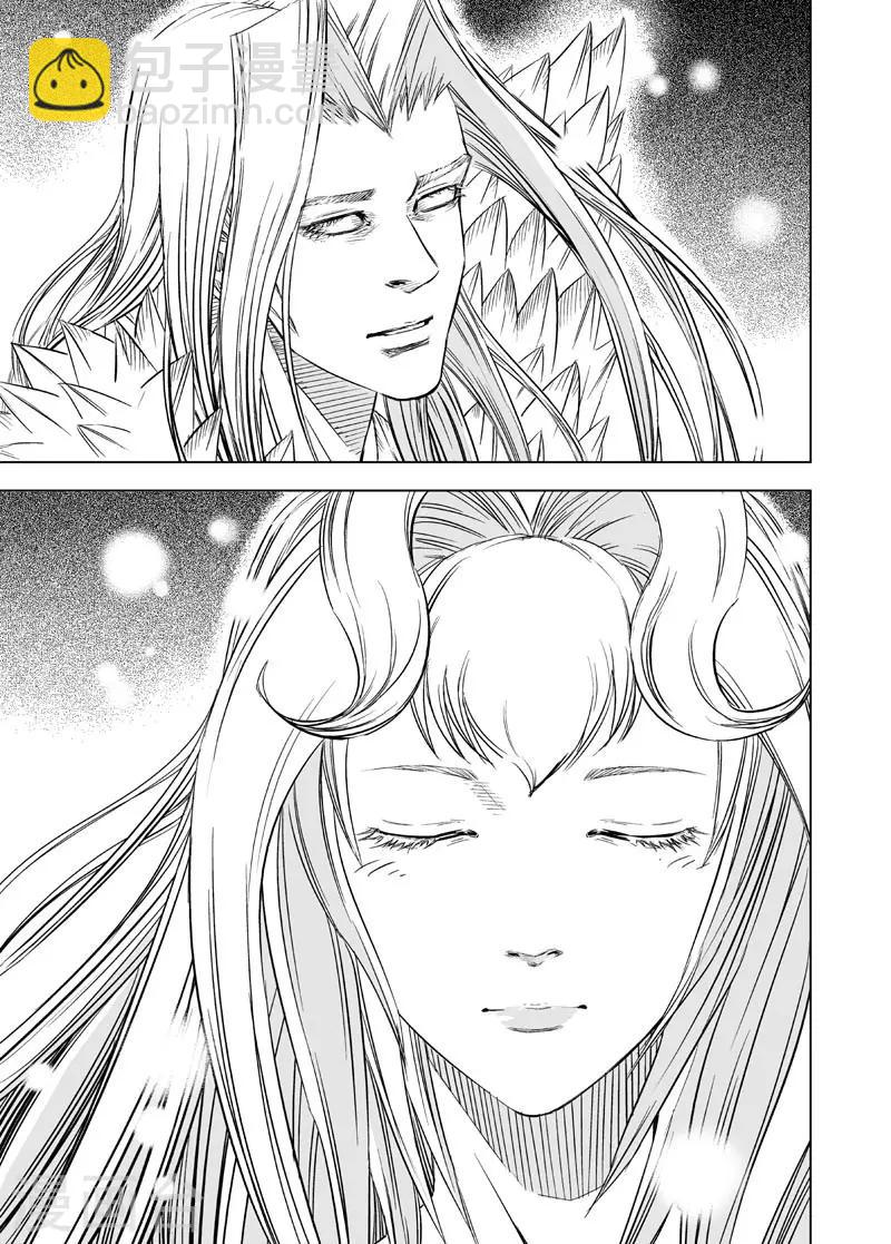 第31话 涅槃2-第31话