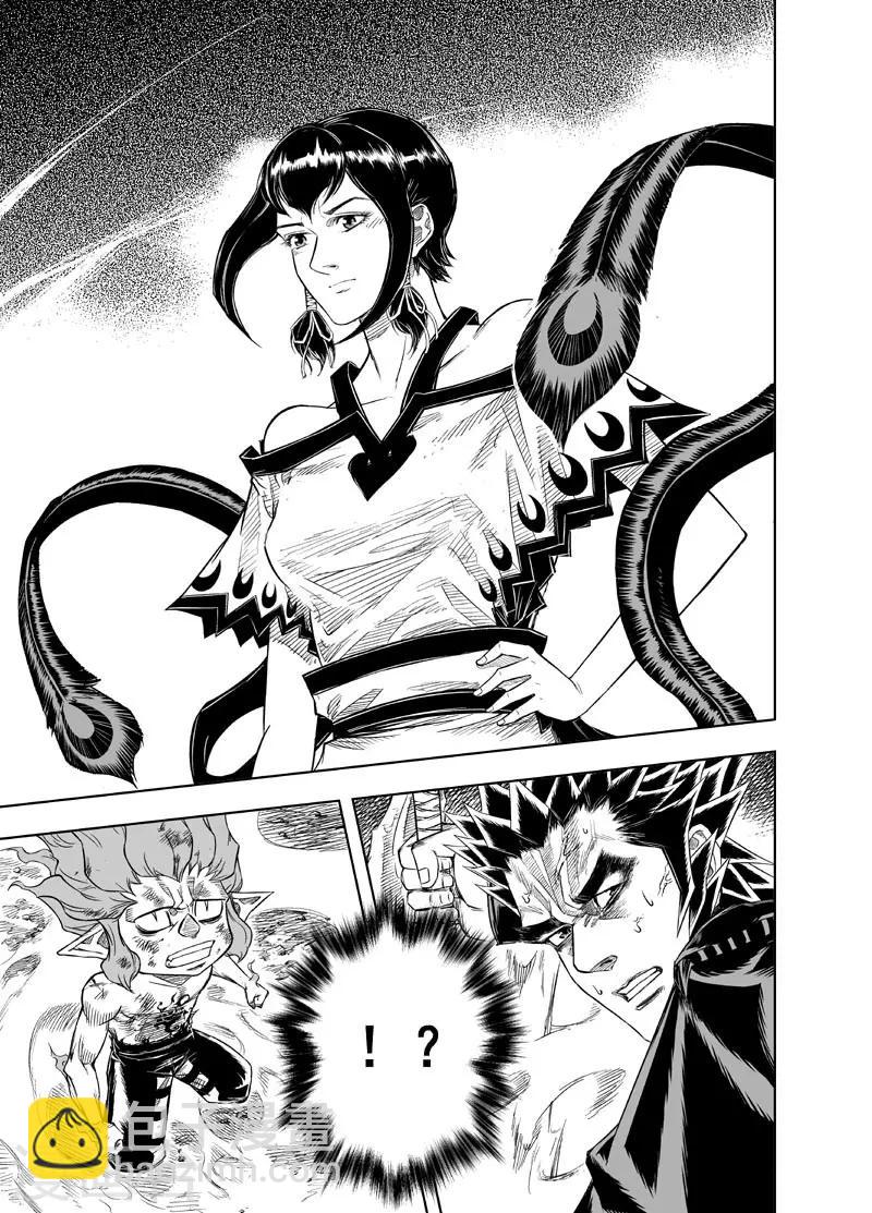 第33话 重聚2-第33话