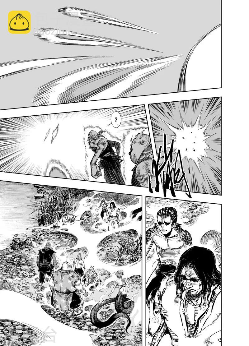 第33话 重聚2-第33话