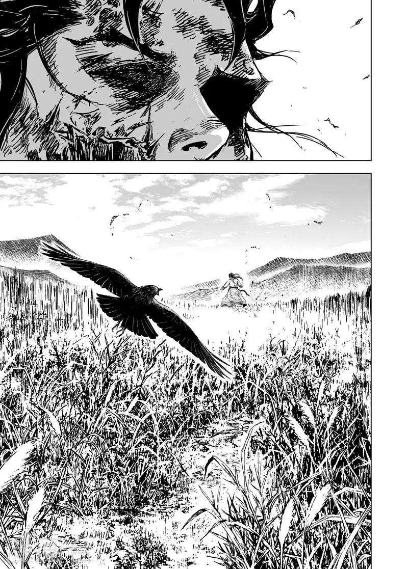 第41话 藩国之战3-第41话