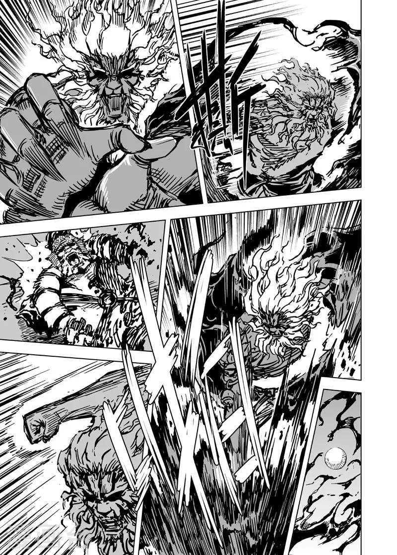 第63话 逆变1-第63话