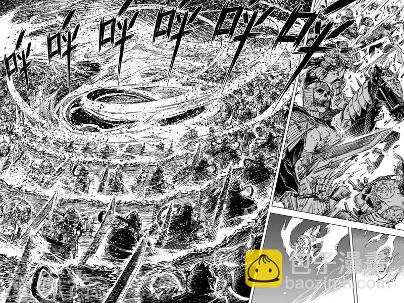 第75话 覆灭1-第75话