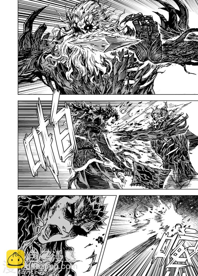 第77话 决战上1-第77话