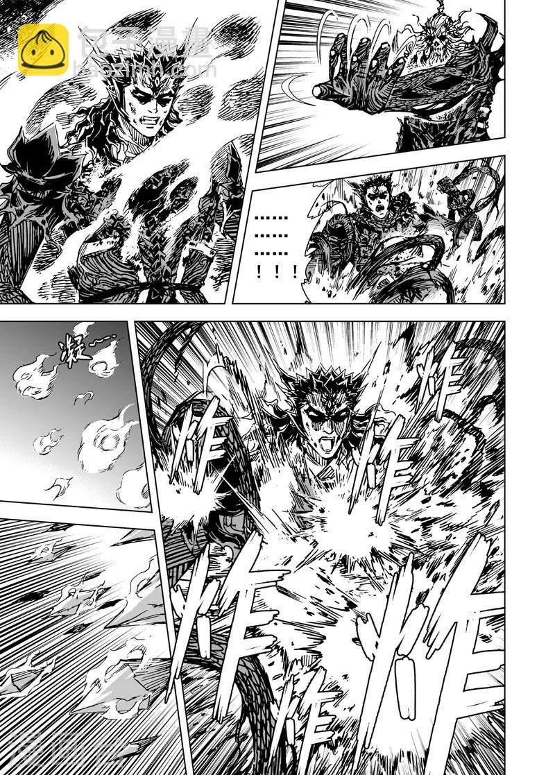 第77话 决战上1-第77话