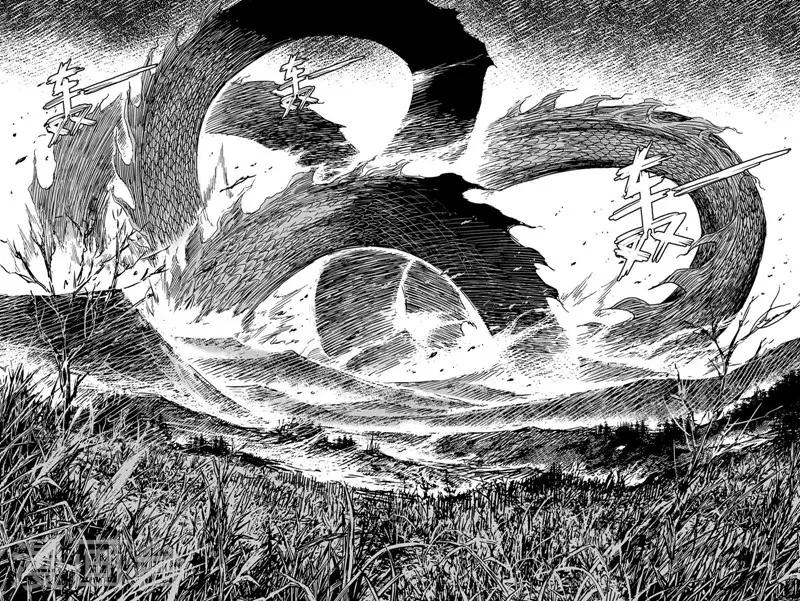 第77话 决战上1-第77话