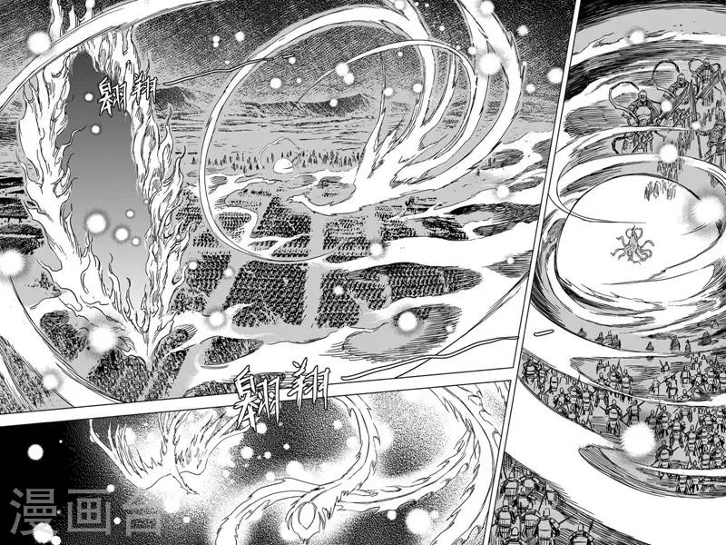 第87话 归冥3-第87话