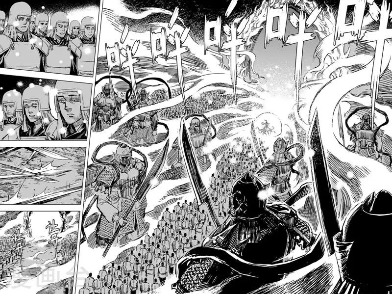 第87话 归冥3-第87话