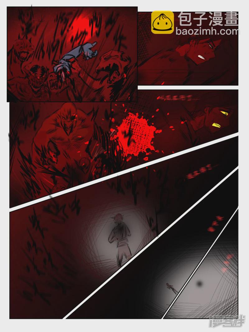 001 调查开始-第1话