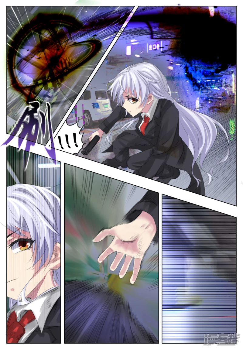 014 进退两难-第13话