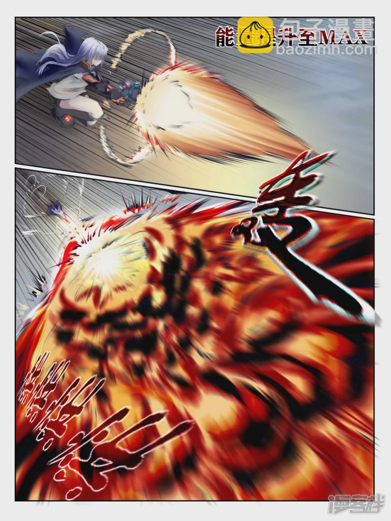 003 无法预测的恶化-第35话