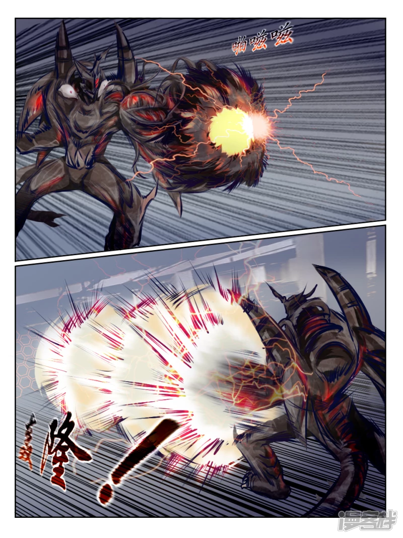 003 无法预测的恶化-第35话