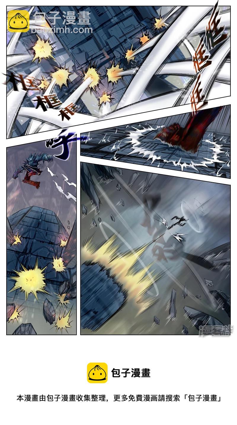 008 不可输的理由-第7话