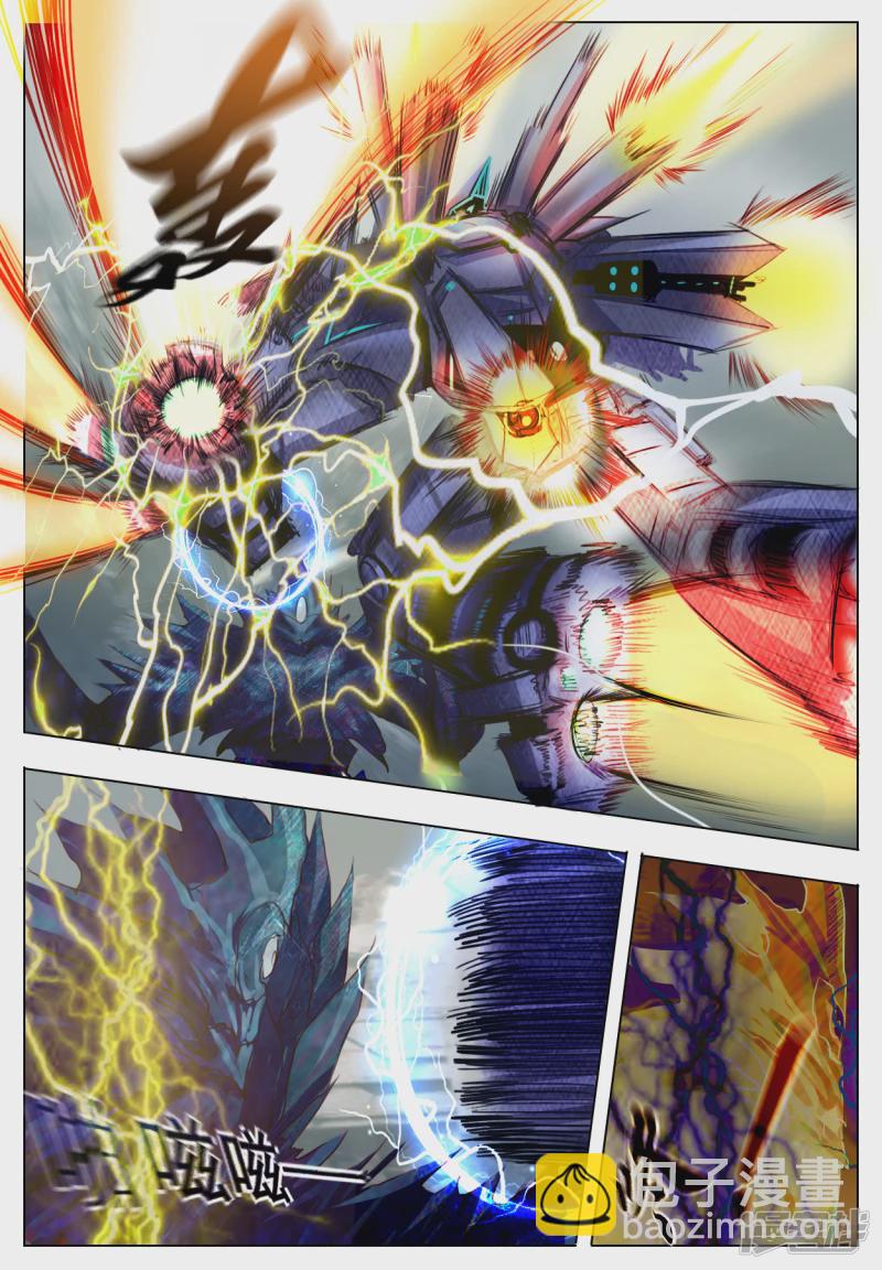 008 不可输的理由-第7话