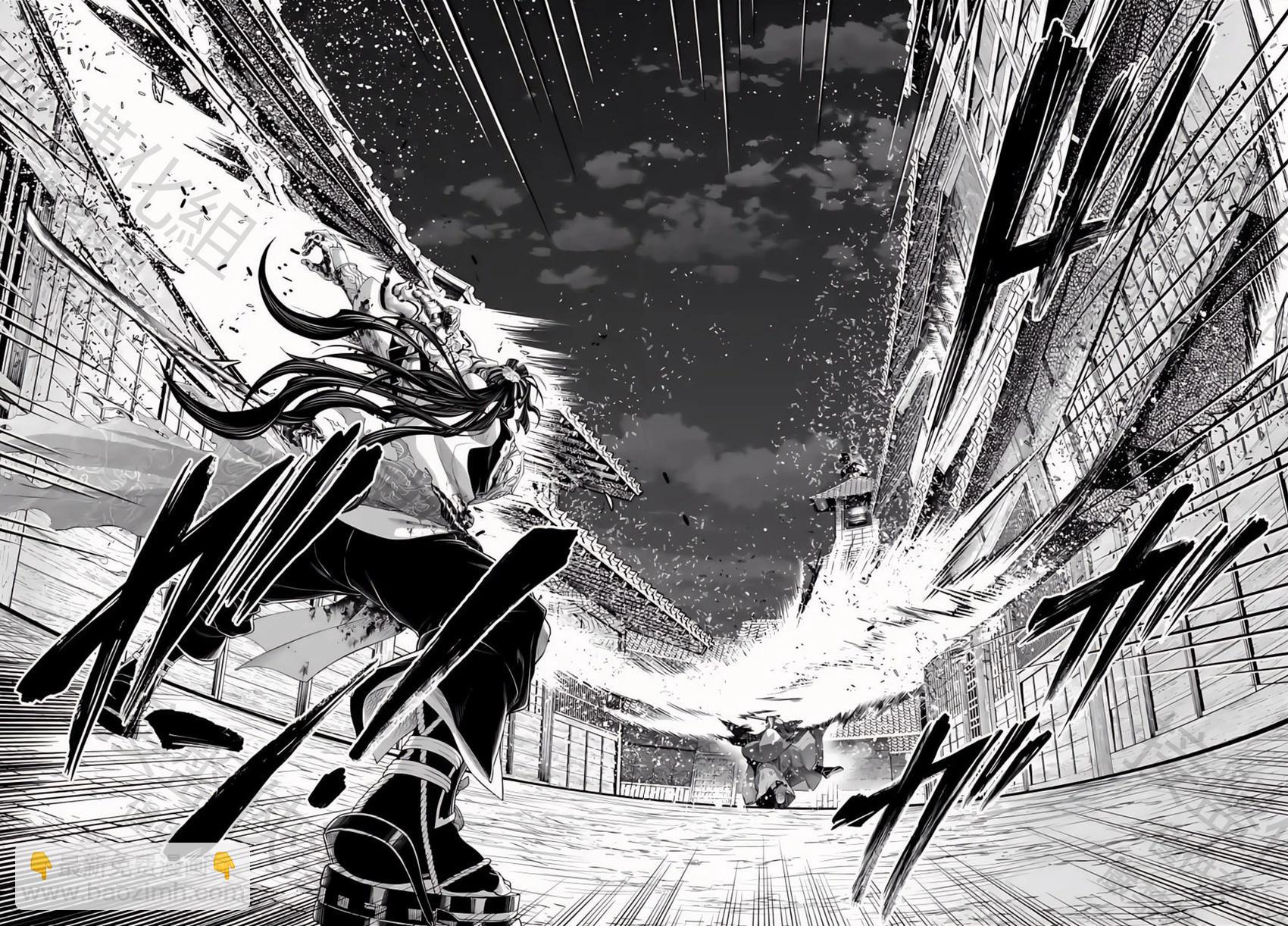 終末的女武神 - 第90話 異形 - 1