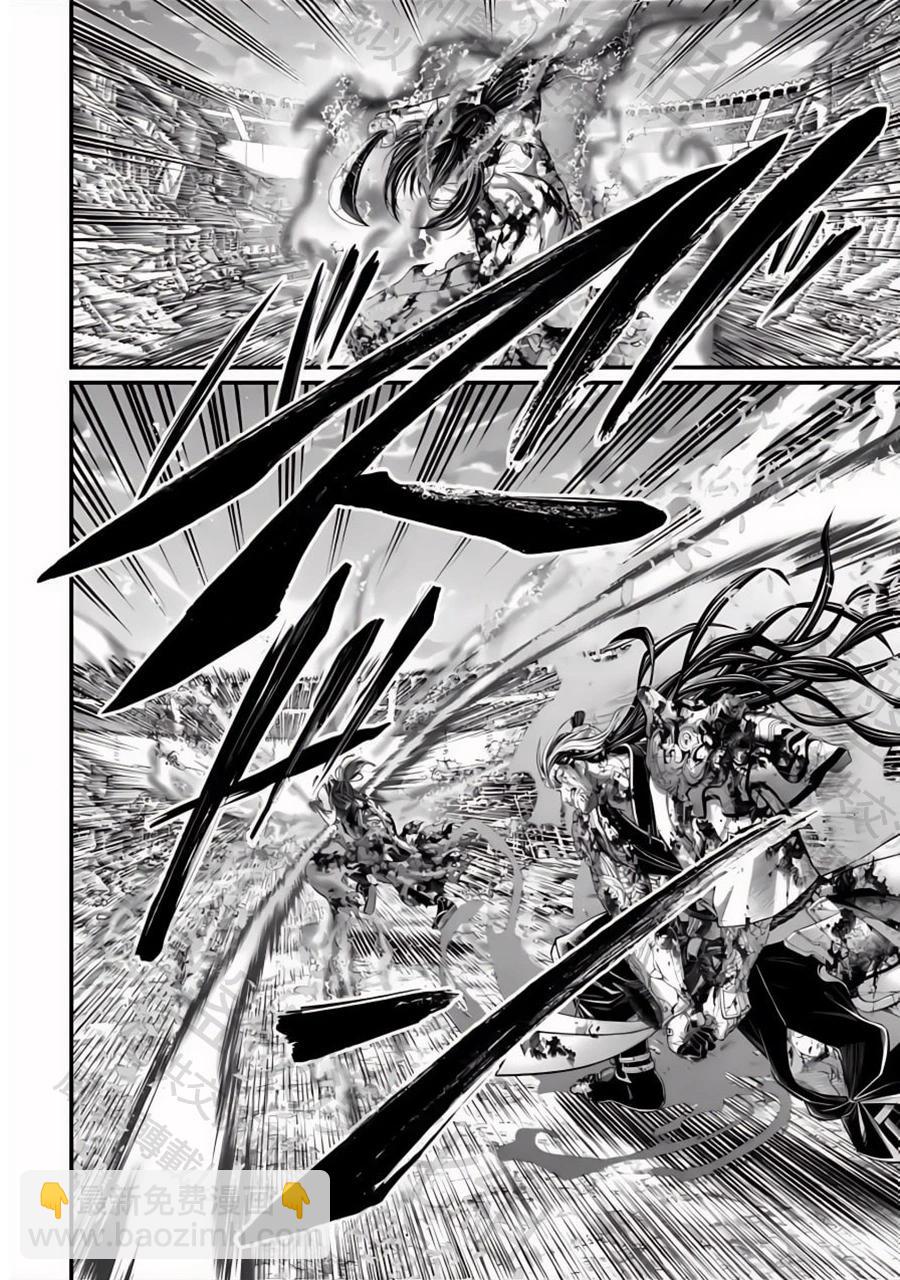 終末的女武神 - 第95話 劍之極致的盡頭 - 1