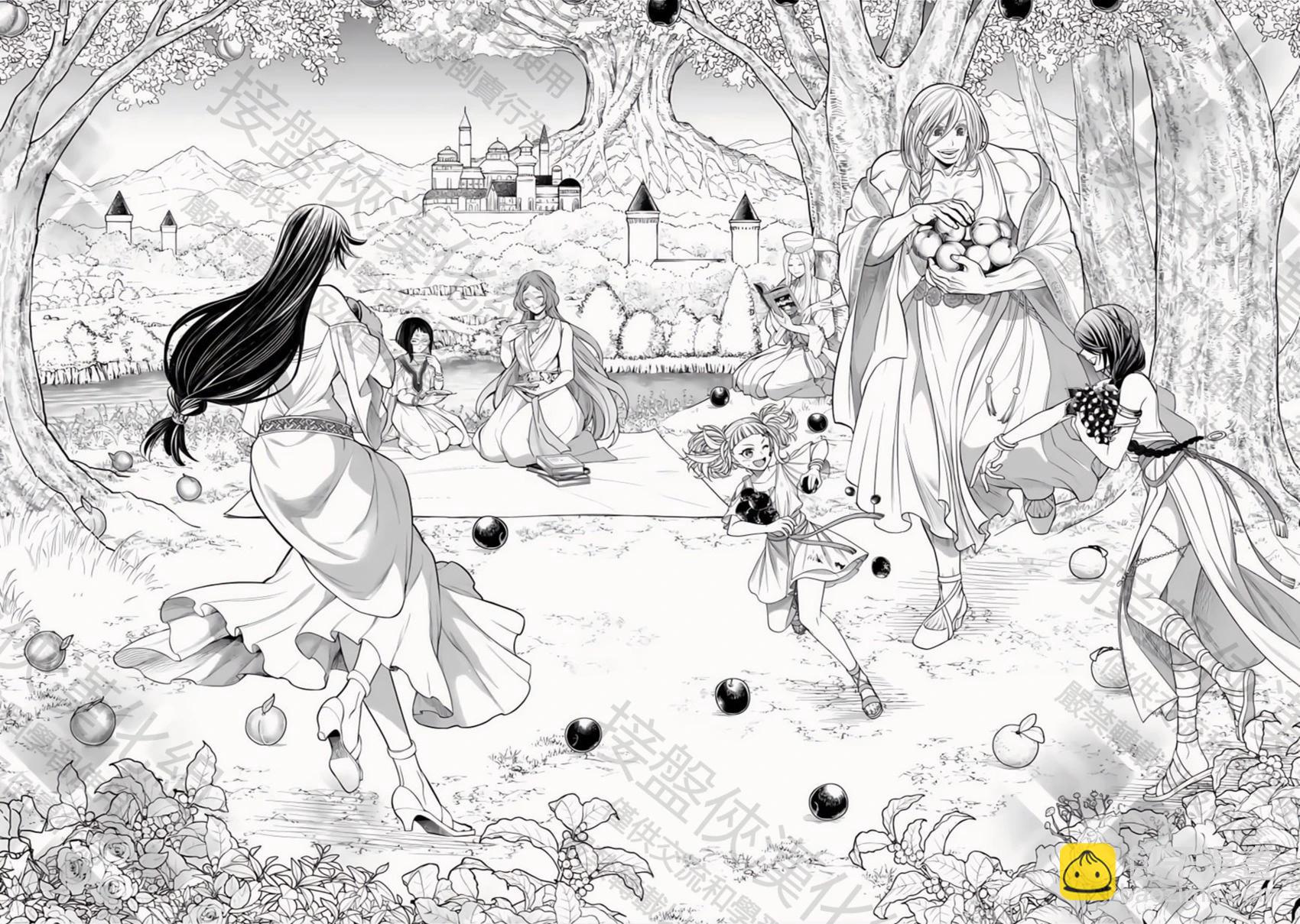 終末的女武神 - 第103話 小丑的愛(1/2) - 8