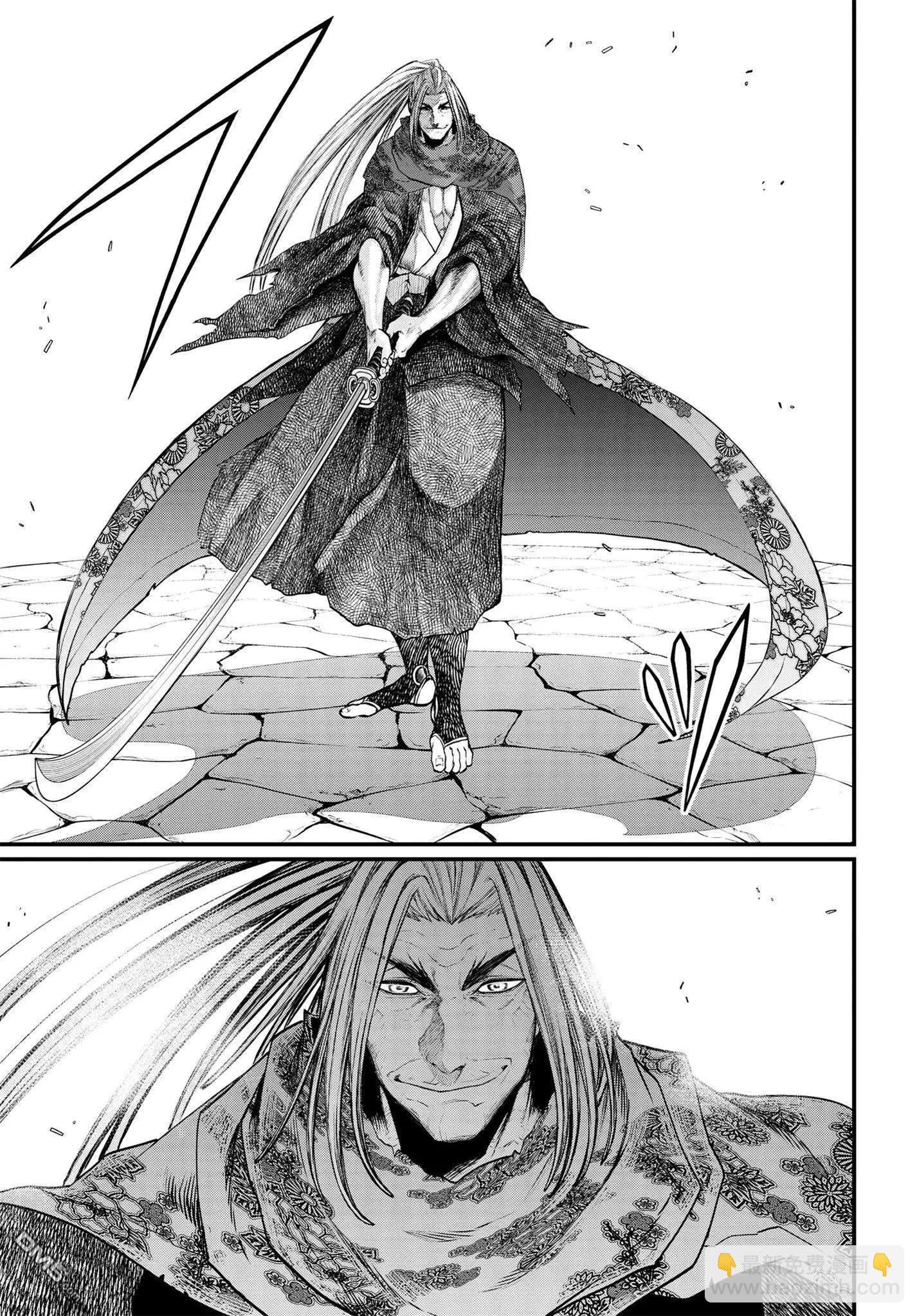 終末的女武神 - 第14話 最強VS最強 - 1