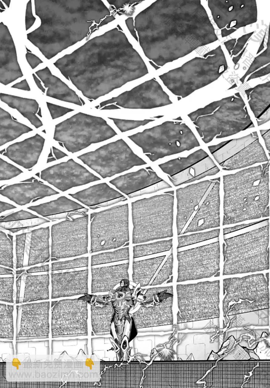 終末的女武神 - 第70話 - 1