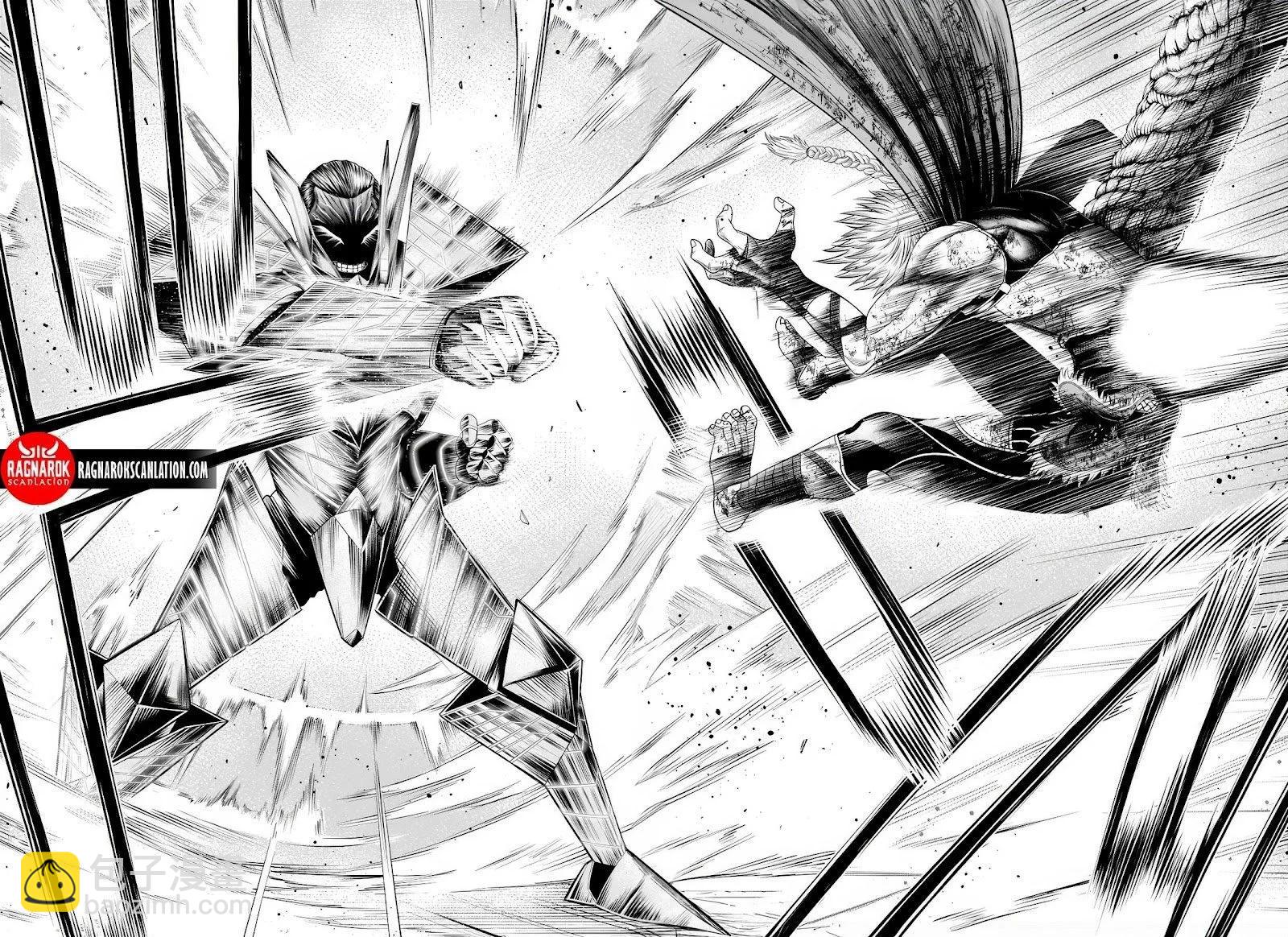 終末的女武神禁傳 諸神的默示錄 - 第03話試閱 - 6