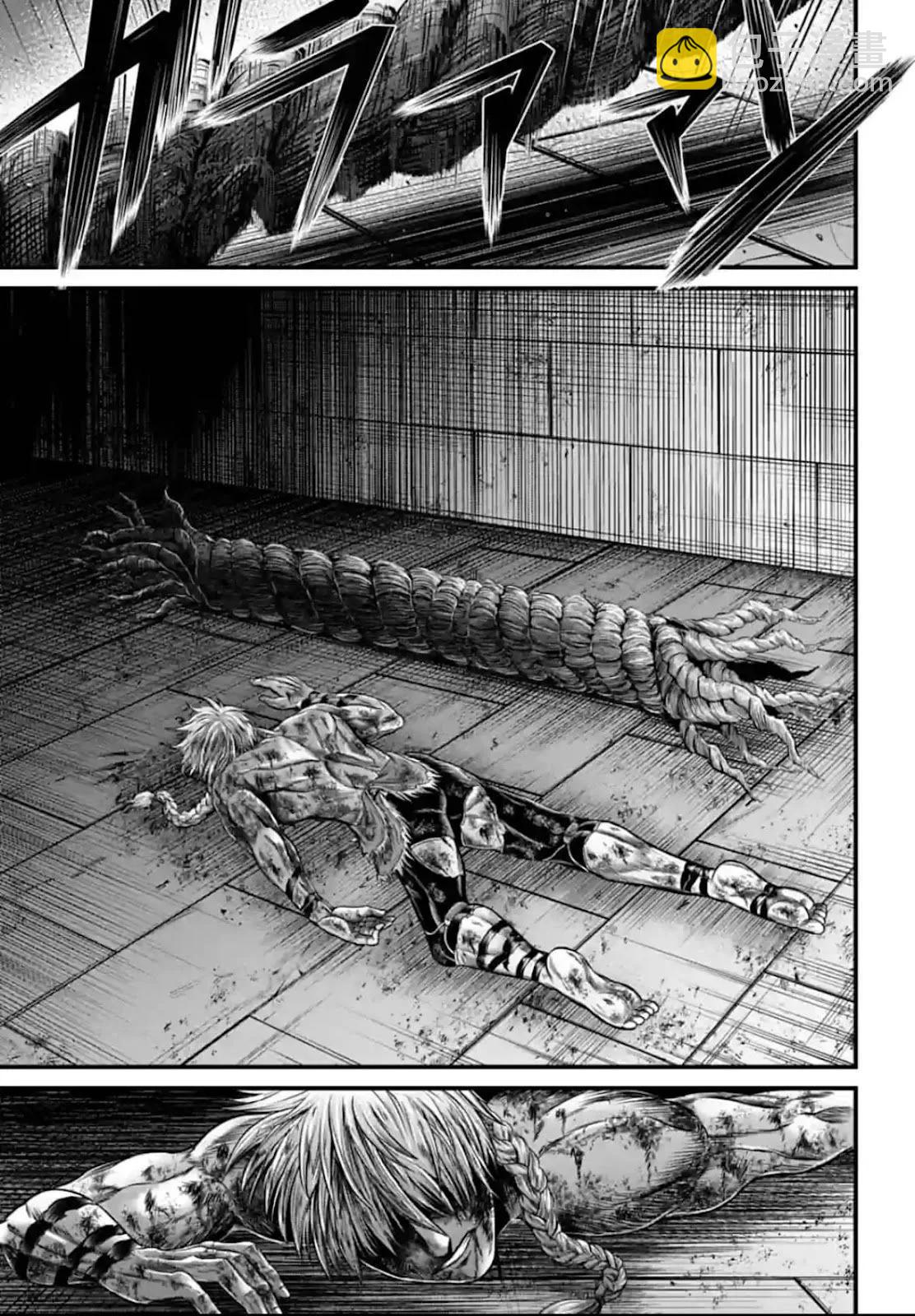 終末的女武神禁傳 諸神的默示錄 - 第05話 - 1