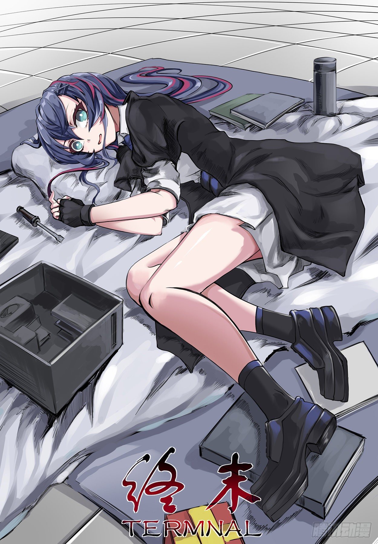 当橘者迷-第25话