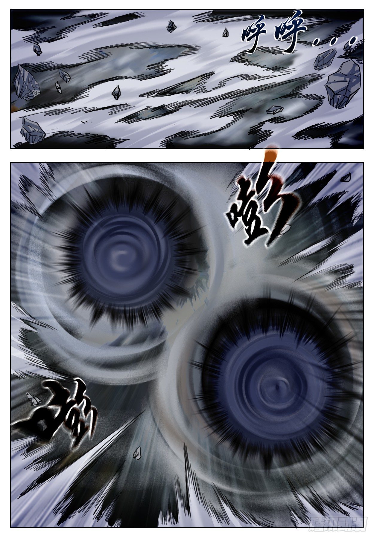 阶段提升-第9话