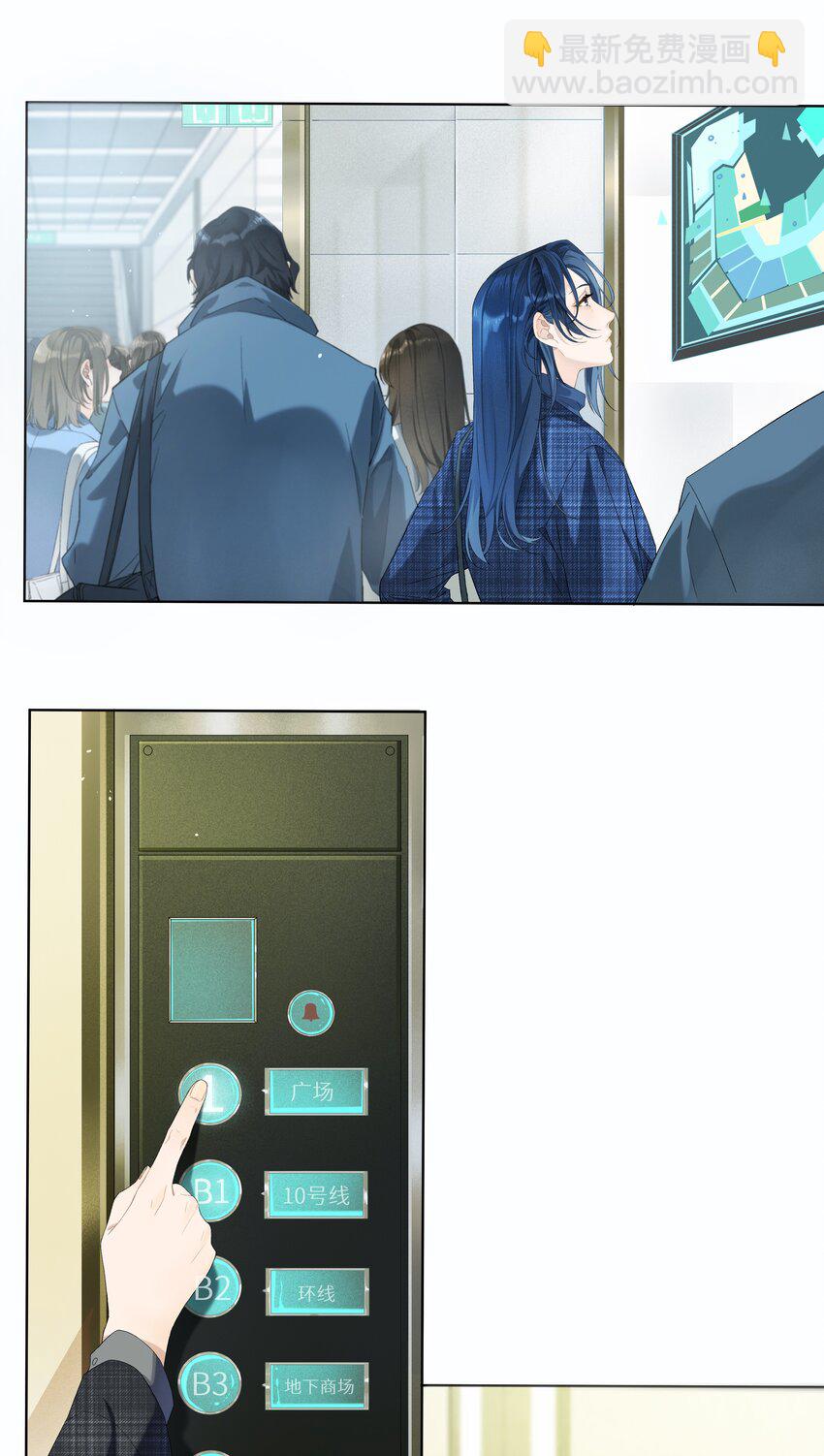 第001话 好久不见-第1话