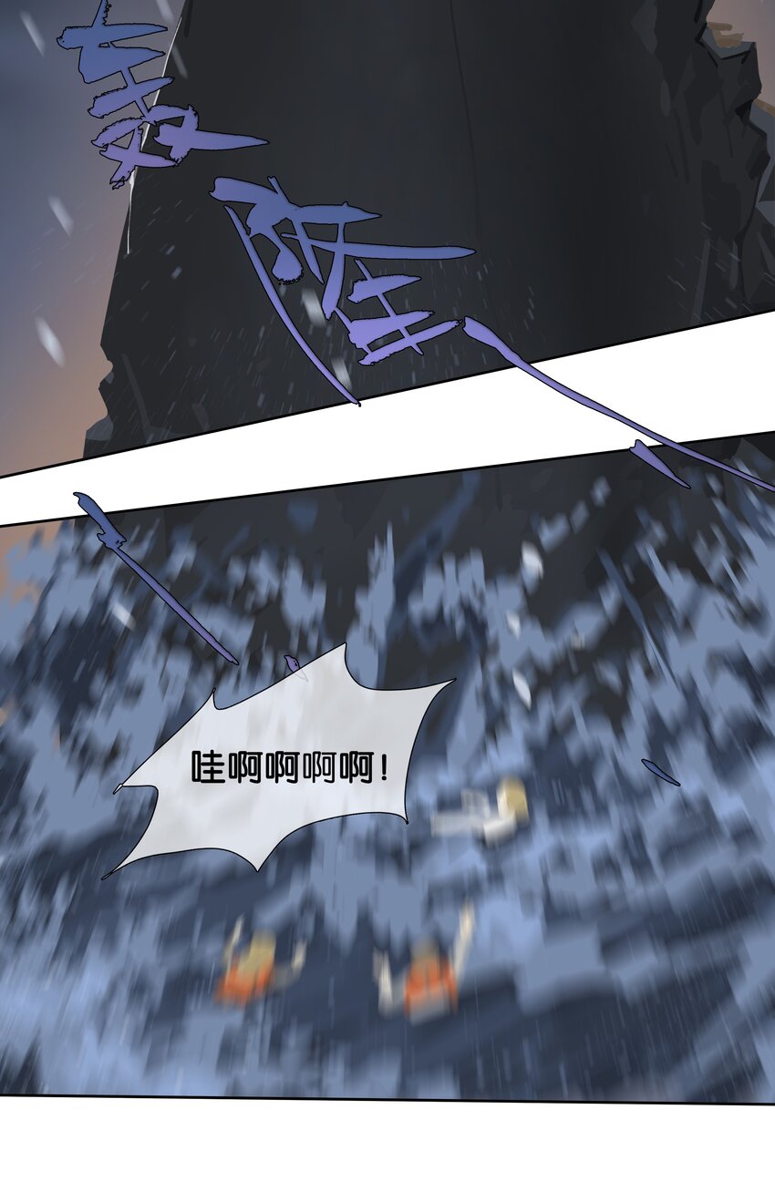 第010话 别换外观就行-第11话