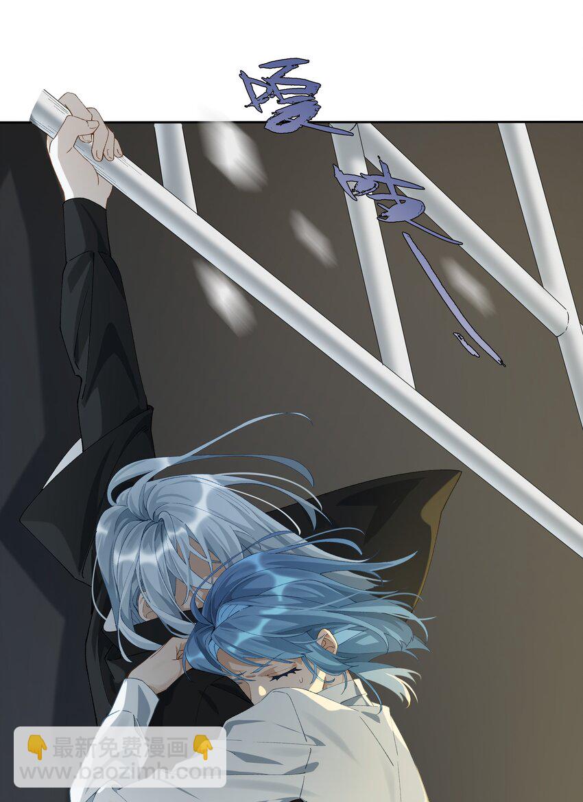 第010话 别换外观就行-第11话