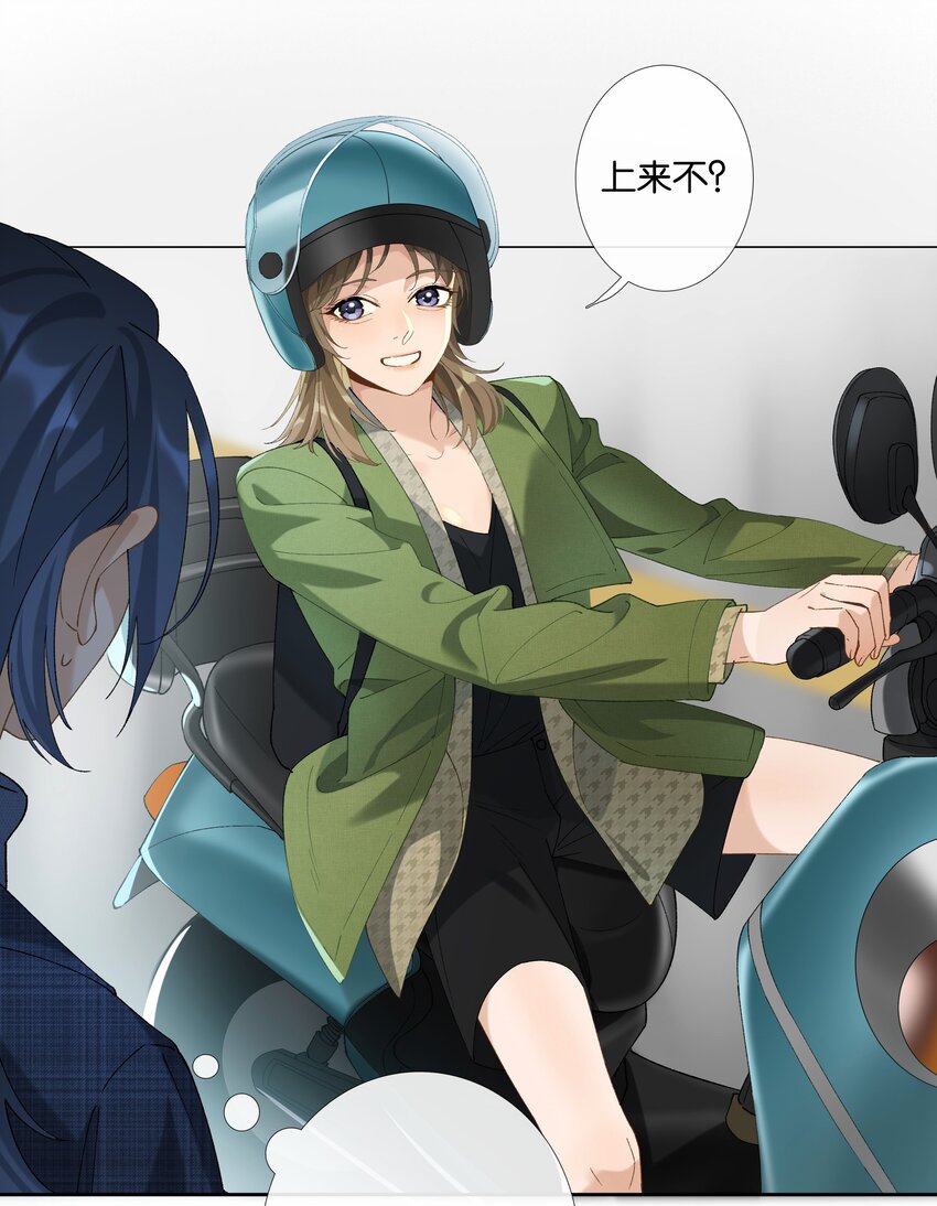 第014话 狗血剧情-第15话