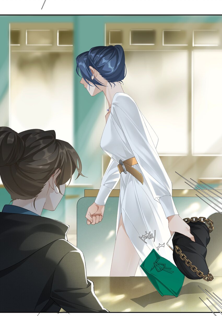 第014话 狗血剧情-第15话