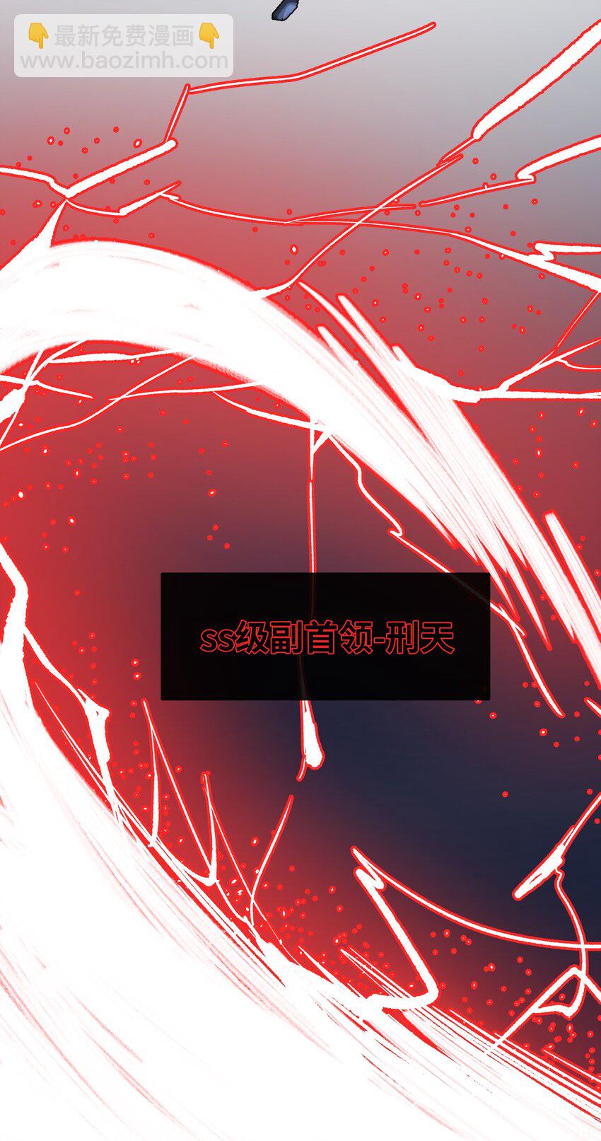 第18话 嘻嘻嘻嘻-第19话