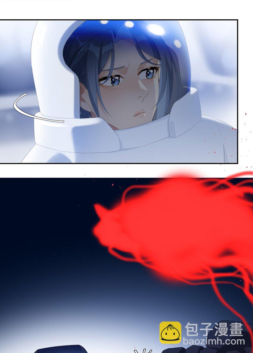 第18话 嘻嘻嘻嘻-第19话