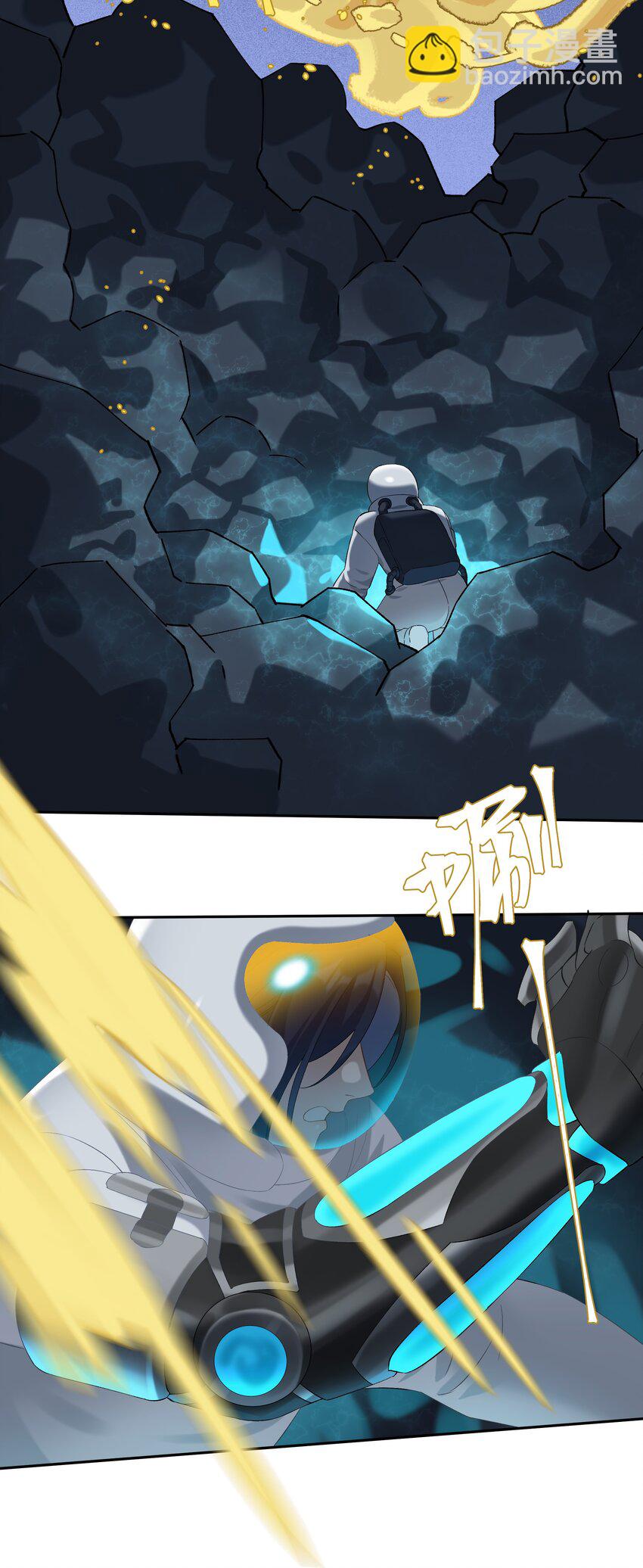 第23话 这个问题可以不用问了-第25话