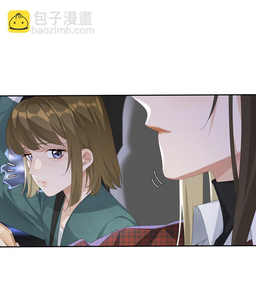 第23话 这个问题可以不用问了-第25话