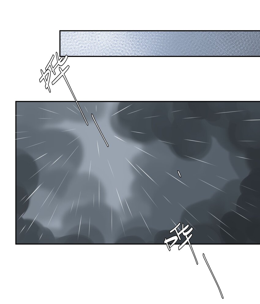 第25话 好养活-第27话
